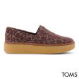 Toms Wmns Adelaide Basil Green Brocade Fashion